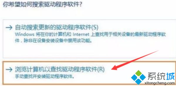 手机usb无法被电脑识别怎么办_电脑无法识别手机usb设备的解决方法