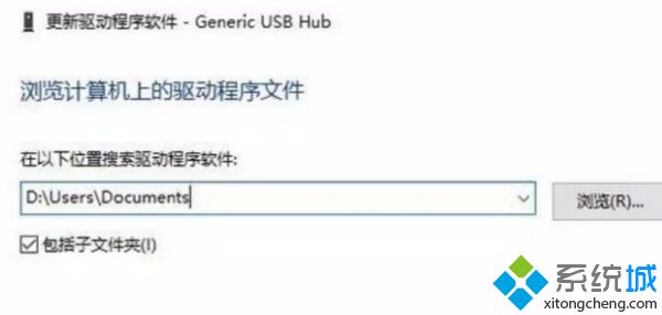 手机usb无法被电脑识别怎么办_电脑无法识别手机usb设备的解决方法