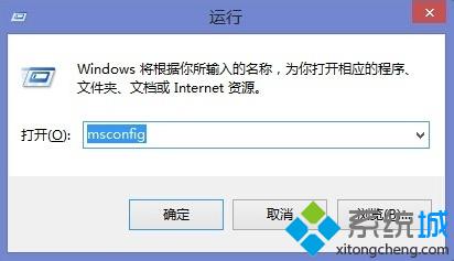 删除双系统步骤2