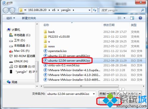 手把手教你用虚拟光驱安装windows10系统的详细步骤