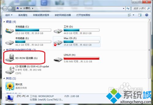 手把手教你用虚拟光驱安装windows10系统的详细步骤