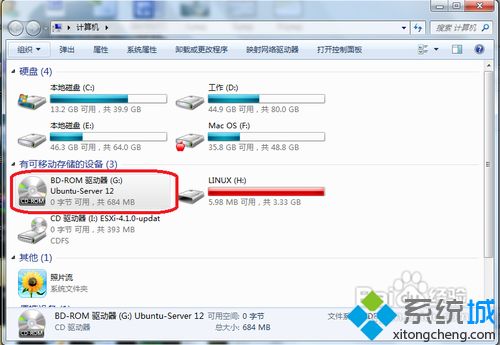 手把手教你用虚拟光驱安装windows10系统的详细步骤