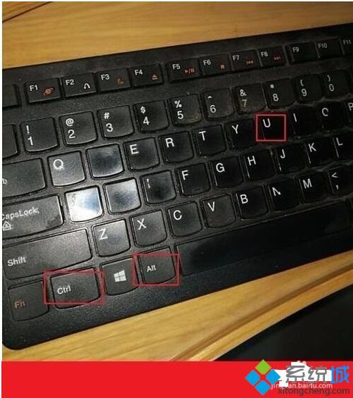 电脑开机密码忘记了怎么办|电脑开机密码忘了怎么解决