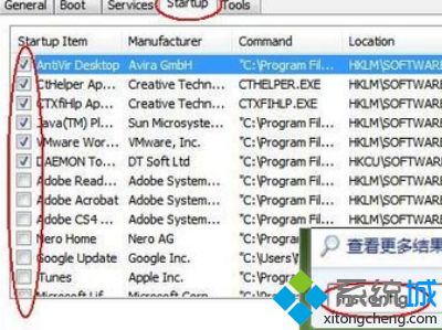 0x0000000a蓝屏代码怎么回事？电脑0x0000000a蓝屏代码的两种解决方法