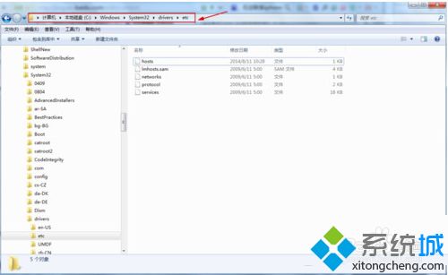 win7系统itunes提示无法联系iphone软件更新服务器如何解决