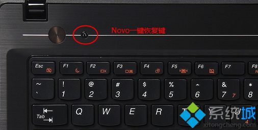 联想电脑怎么重装系统|联想电脑重装系统步骤