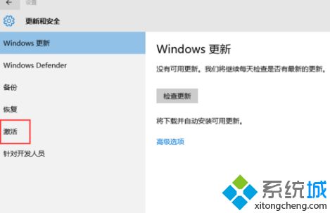 最齐全的windows10产品密钥大全|win10专业版密钥分享