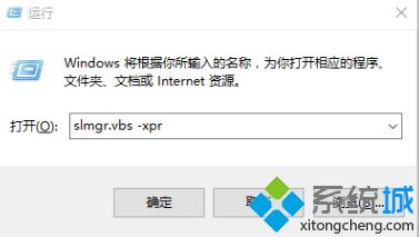 最齐全的windows10产品密钥大全|win10专业版密钥分享