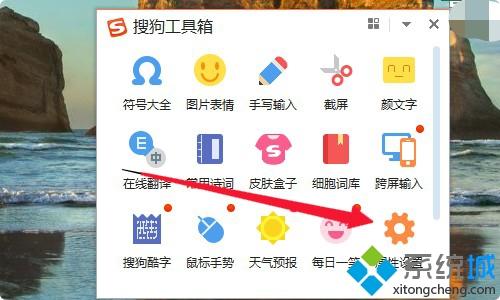 dnf打不了字是怎么回事_dnf里面打不了字的处理方法