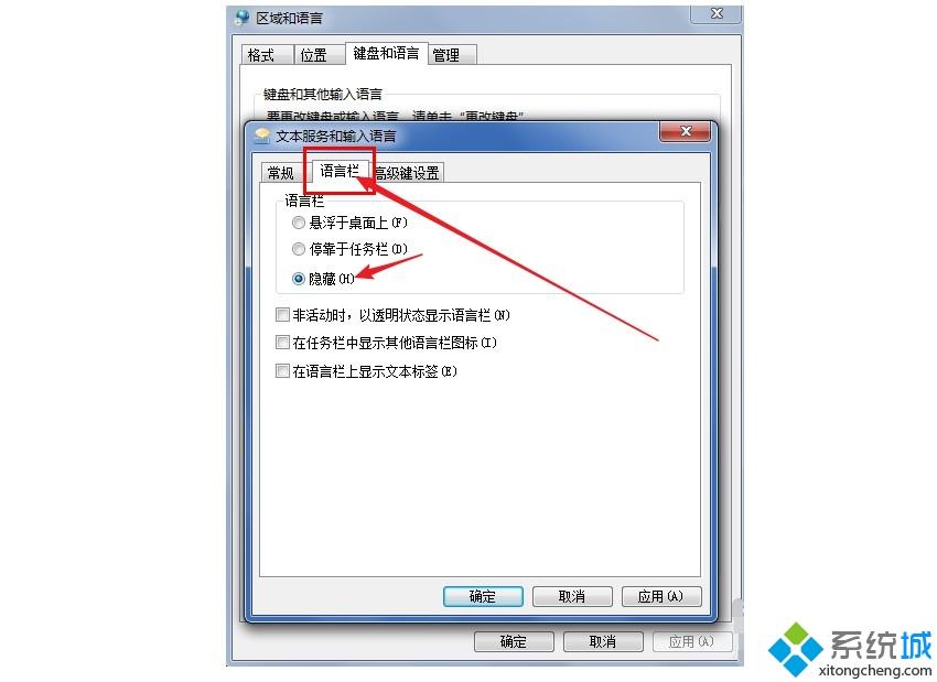 dnf打不了字是怎么回事_dnf里面打不了字的处理方法