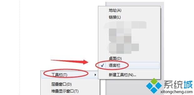 dnf打不了字是怎么回事_dnf里面打不了字的处理方法