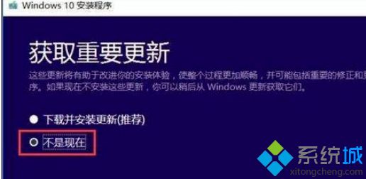 windows10更新卡住不动怎么办_windows10更新卡住了怎么办