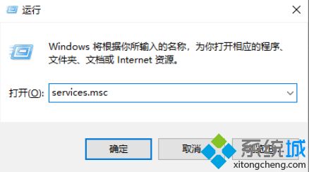 windows10更新卡住不动怎么办_windows10更新卡住了怎么办