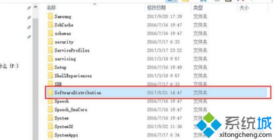 windows10更新卡住不动怎么办_windows10更新卡住了怎么办