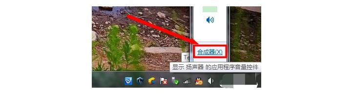 lol没声音但是电脑有声音的详细解决教程