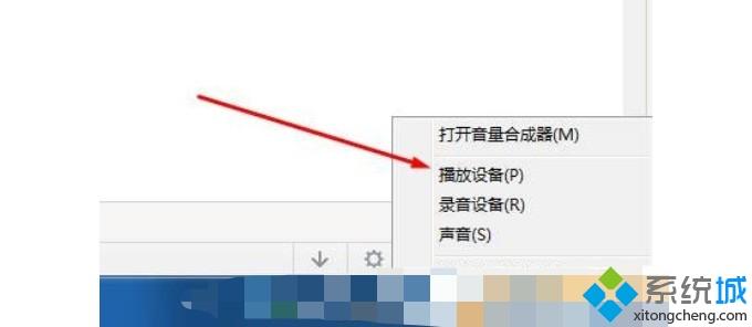 lol没声音但是电脑有声音的详细解决教程