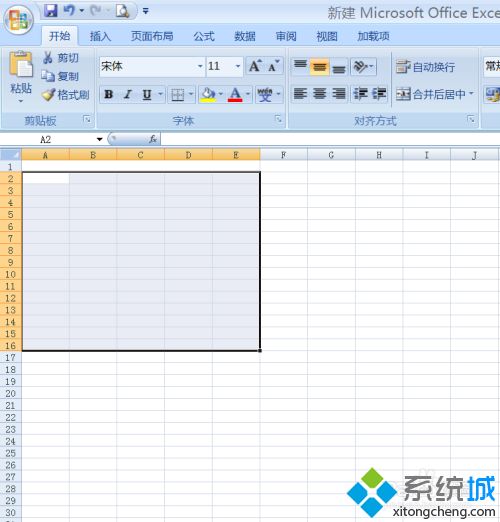 在电脑上如何制作表格_电脑制作表格的步骤教程