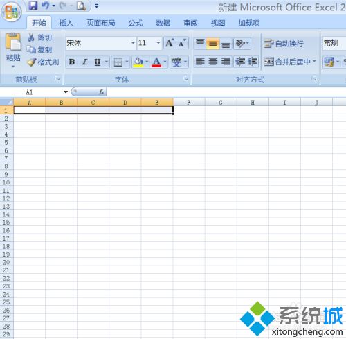 在电脑上如何制作表格_电脑制作表格的步骤教程