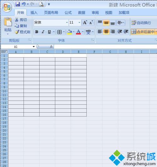 在电脑上如何制作表格_电脑制作表格的步骤教程