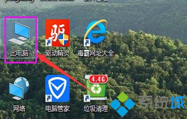 win10系统卡顿严重怎么办_win10间歇性卡顿解决方法