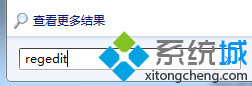 输入“regedit”