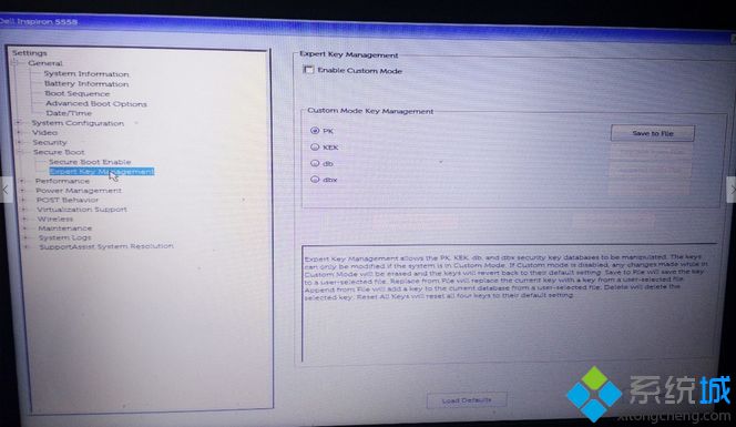戴尔笔记本电脑怎么设置u盘启动|dell新机型bios设置usb启动步骤