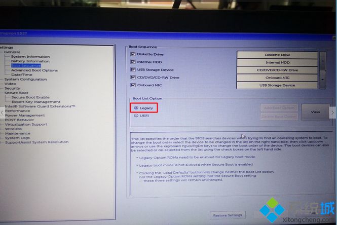 戴尔笔记本电脑怎么设置u盘启动|dell新机型bios设置usb启动步骤