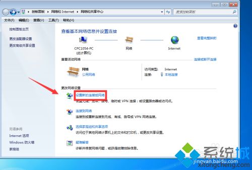 宽带怎么安装需要什么_安装宽带步骤