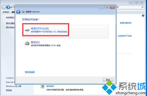 宽带怎么安装需要什么_安装宽带步骤