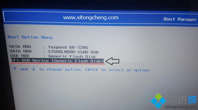 联想笔记本怎么设置u盘启动|联想笔记本bios设置usb启动步骤