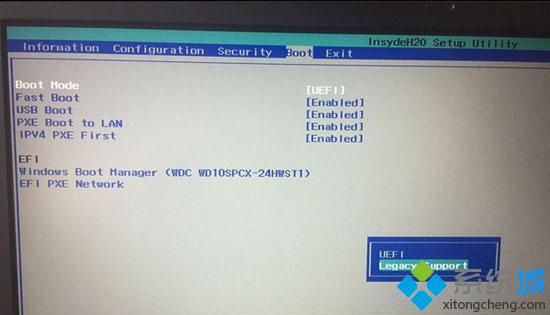 联想自带win10换win7系统步骤4