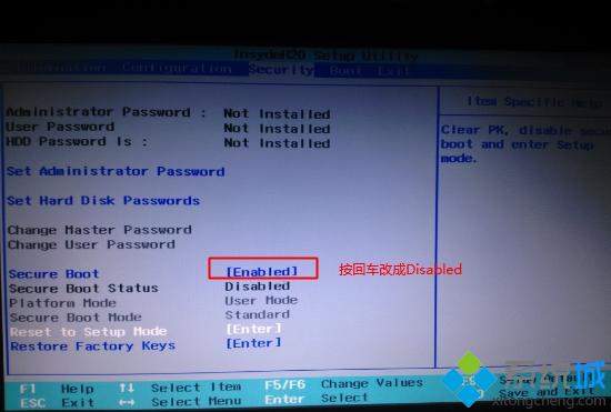 联想自带win10换win7系统步骤1