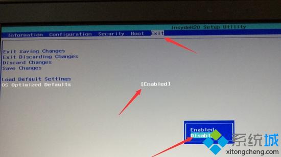 联想自带win10换win7系统步骤2