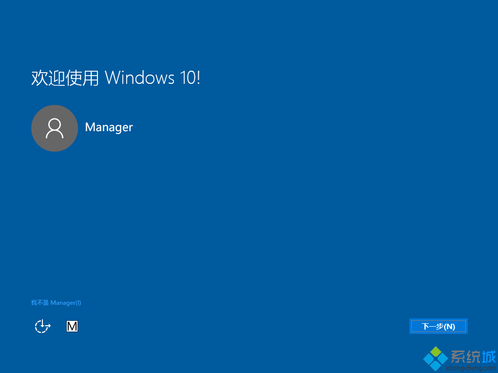win8升级win10还免费吗|win8错过免费升级win10怎么办