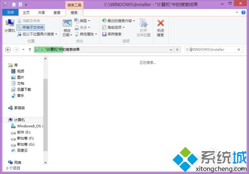 电脑一直显示无法安装iTunes怎么回事