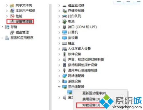 win10无限重启按f2怎么办_win10无限重启按f2的教程