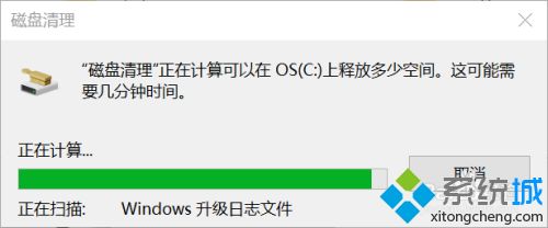电脑复制粘贴不能用了怎么办_电脑复制粘贴不能用了如何解决