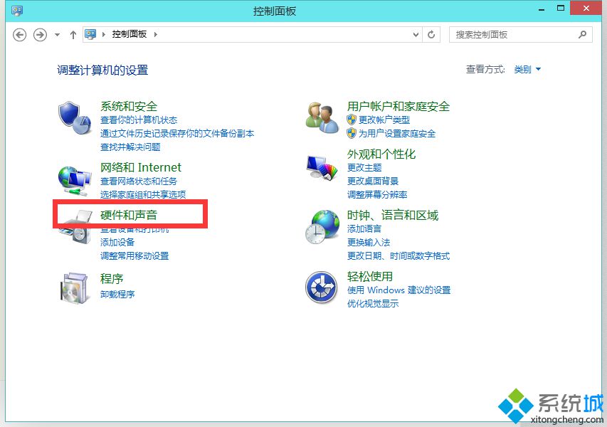选择硬件和声音