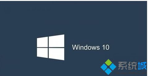 win10正式版总是蓝屏重启的原因及解决方法