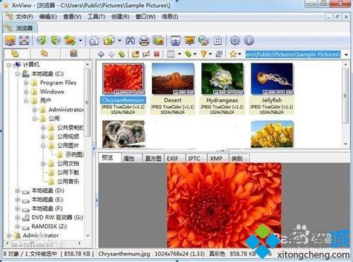 电脑什么软件看图方便？电脑看图软件哪个好？