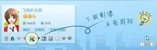 电脑什么软件看图方便？电脑看图软件哪个好？