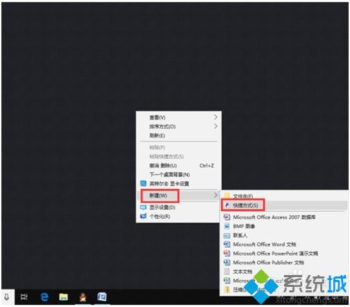 电脑如何快速关机|电脑关机的快捷键是什么