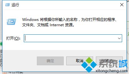 win10在局域网内共享文件夹的方法