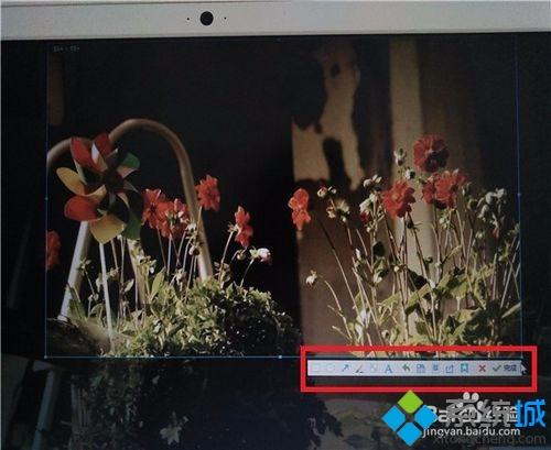 电脑怎么快速截屏？分享电脑快速截屏的五种方法