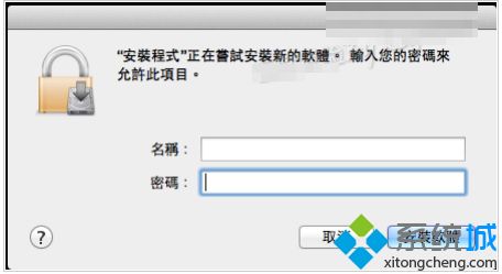 pkg文件该如何打开？轻松打开pkg文件的方法