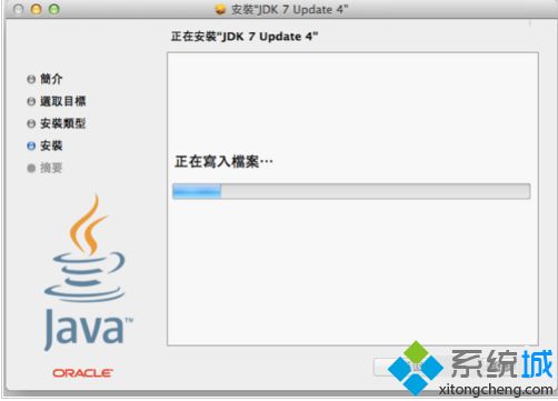 pkg文件该如何打开？轻松打开pkg文件的方法