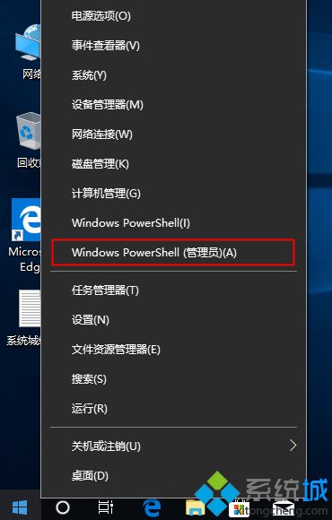 visio2016永久激活密钥 visio2016专业版激活码 正版visio2016零售版产品密钥
