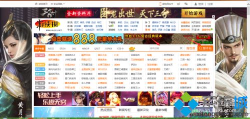 使命召唤电脑怎么下载_使命召唤系列在哪下载