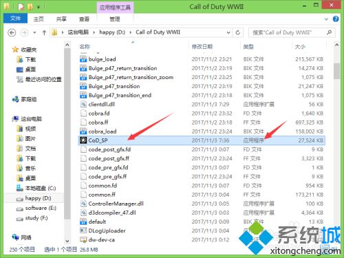 使命召唤电脑怎么下载_使命召唤系列在哪下载