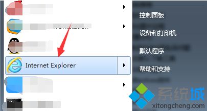 重置浏览器设置在哪里_浏览器怎么重新设置图文步骤